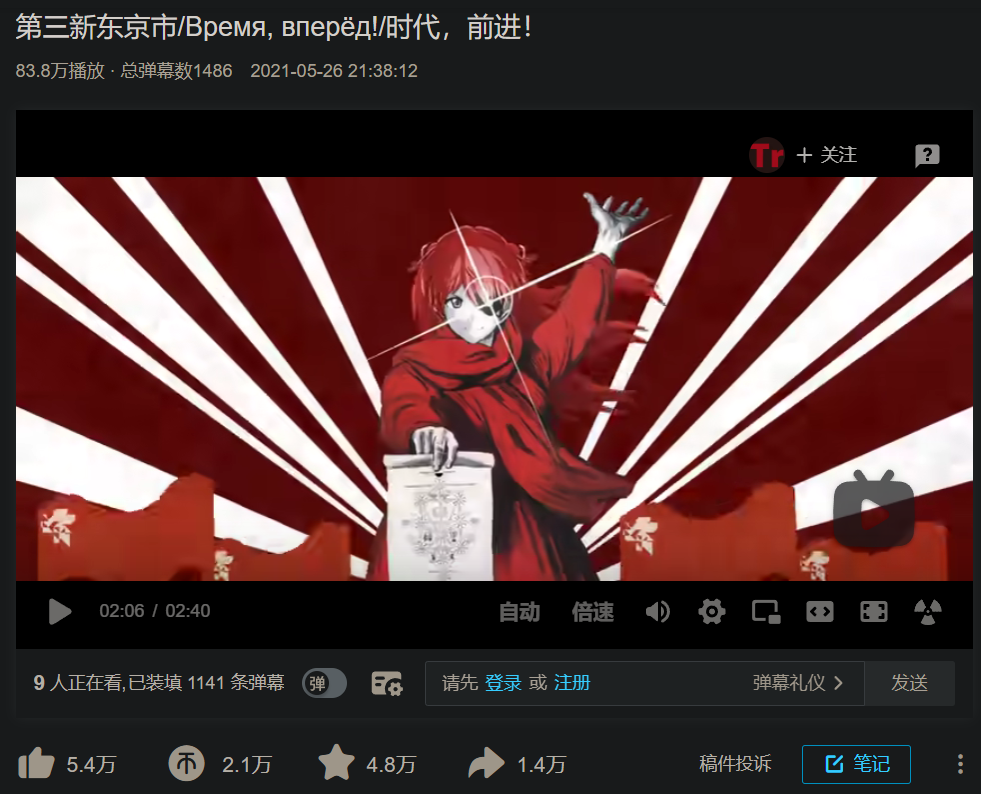 image-20220416003403442