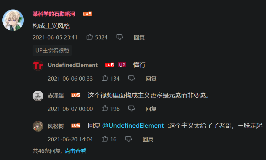 image-20220416003454316